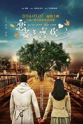 色资源二区在线视频